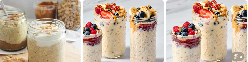 오버나이트 오트