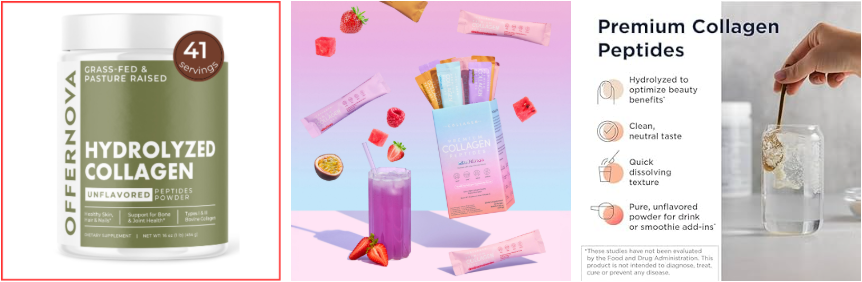 콜라겐 펩타이드